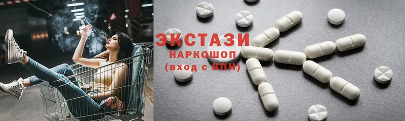 Ecstasy TESLA  закладки  Ленск 