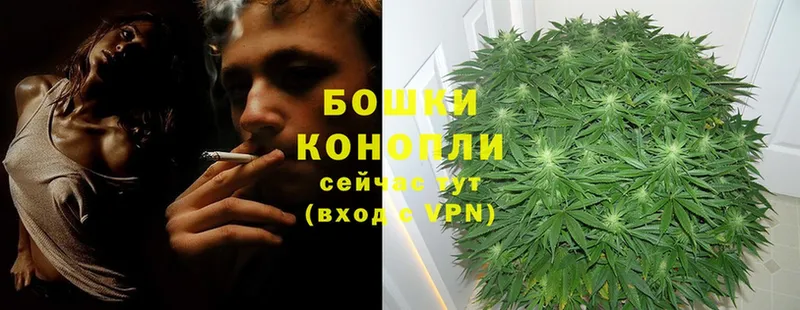 магазин    мега ONION  Марихуана SATIVA & INDICA  Ленск 